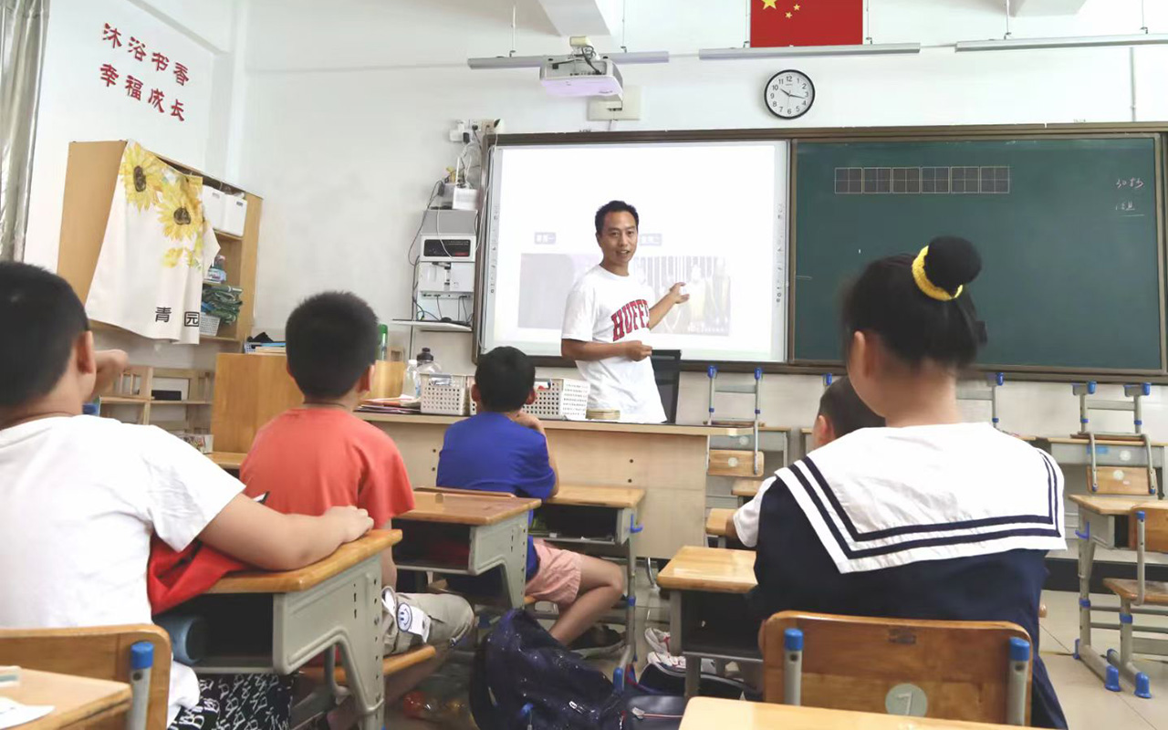 襄樊钟公庙中心小学